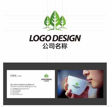 公司logo设计的特点和作用(图1)